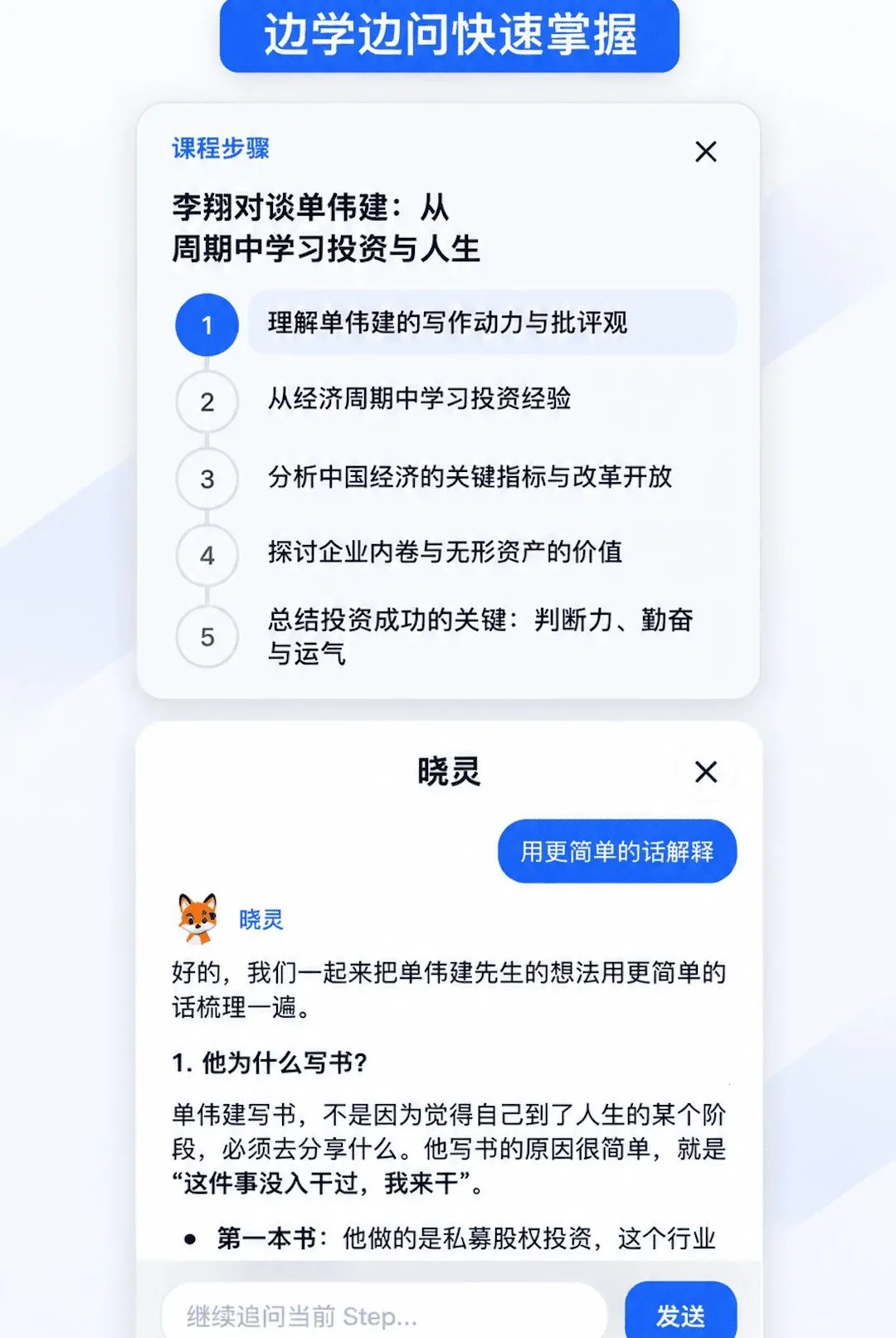 AIѧϰ�ʼ�2026���°汾