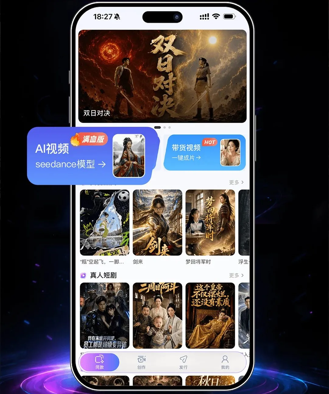 һ��ʦAPP(�̾���������)