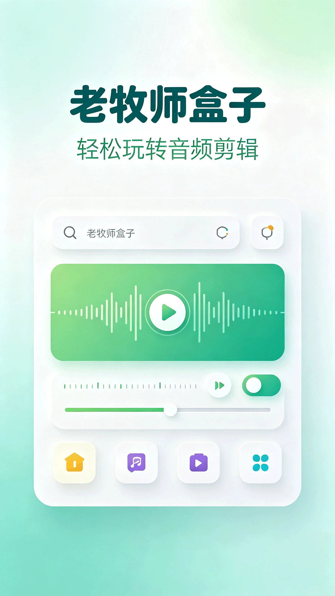 ����ʦ���Ӱ�׿���ֻ���
