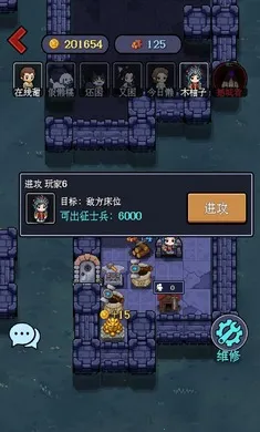 һ�˾�����Ϸ(ս���͹������Ϸ)