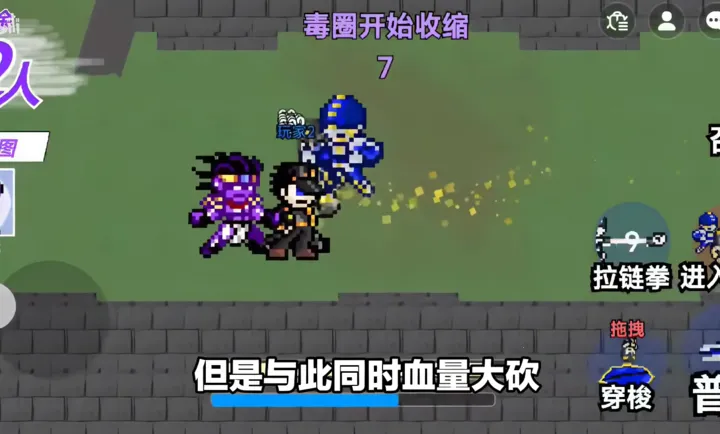 JOJO������ð�գ����������ߴ��ΰ�2026�ٷ����°汾