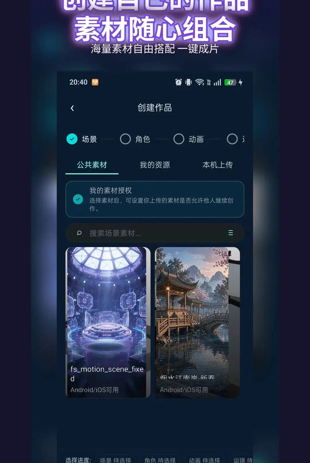 ������������ֻ���
