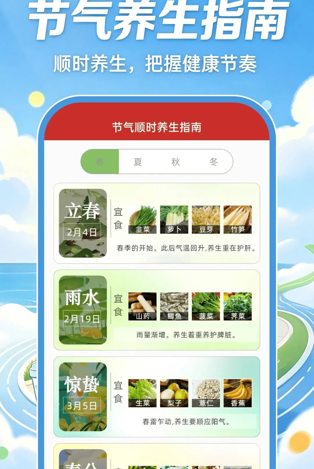 �ǻ��˶����������ֻ���