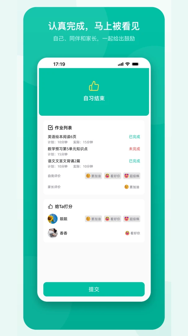 �ɳ��������2026���°汾