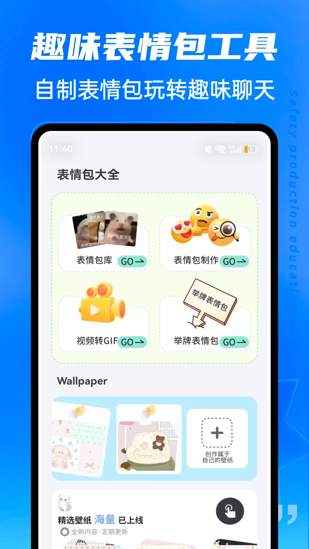 kira社区(射击游戏辅助) kira社区(射击游戏辅助)