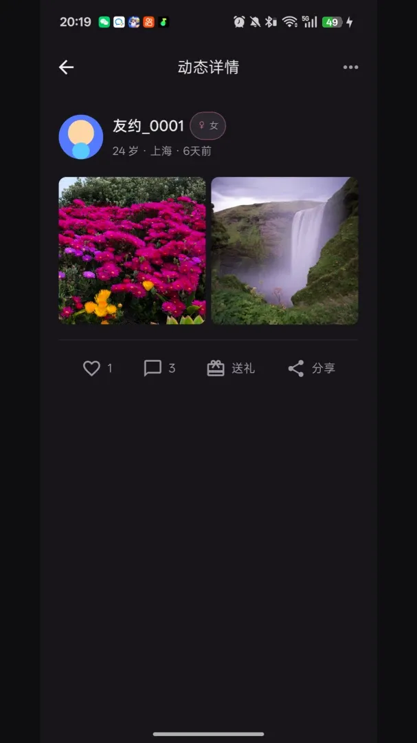 ��Լͬ�ǽ���2026�ٷ�����