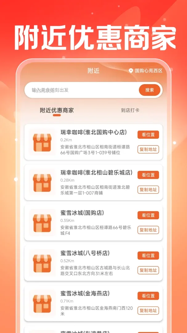 ���������ܼ�(����ʡǮ����)
