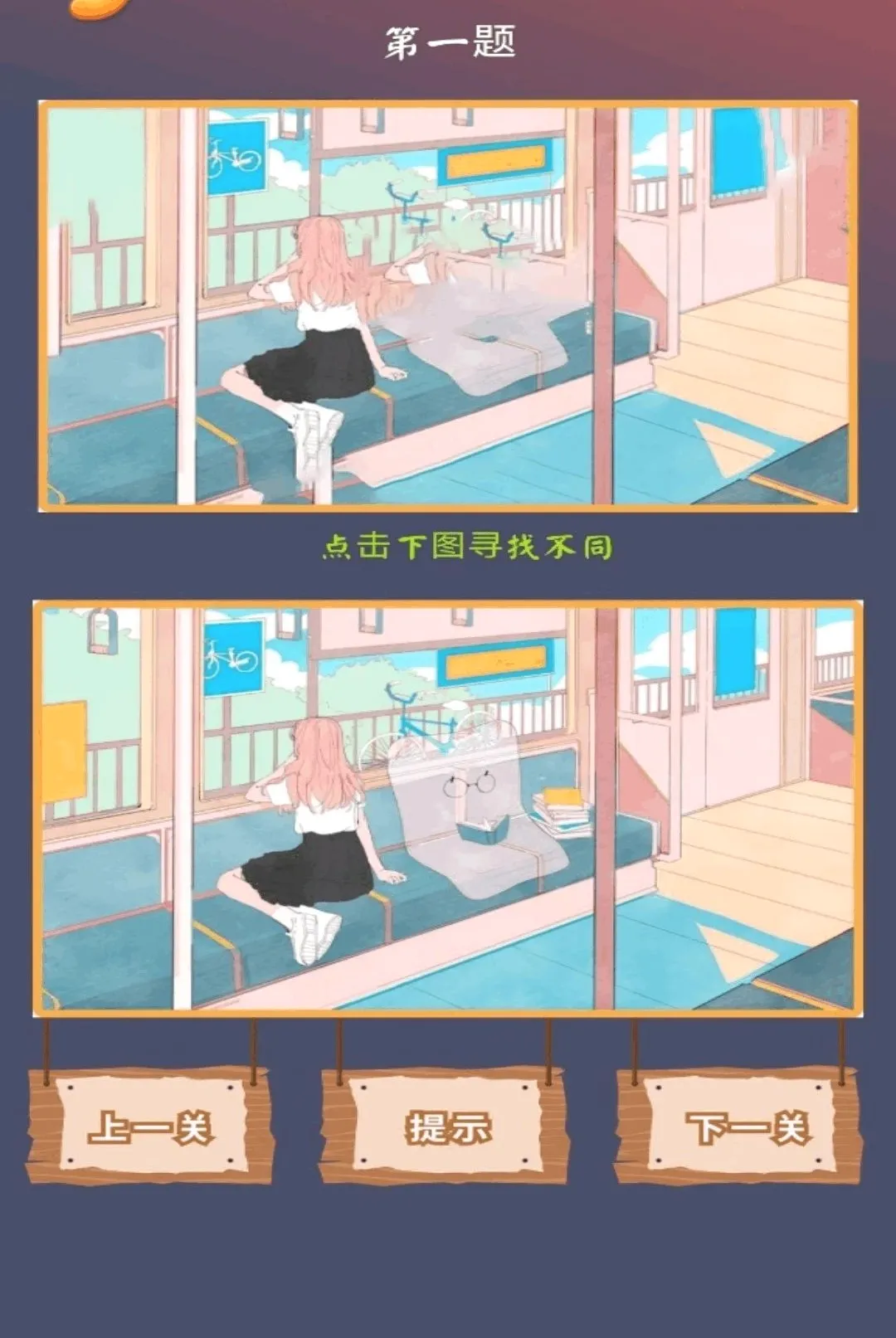 һ���Ҳ絽��2026���°汾