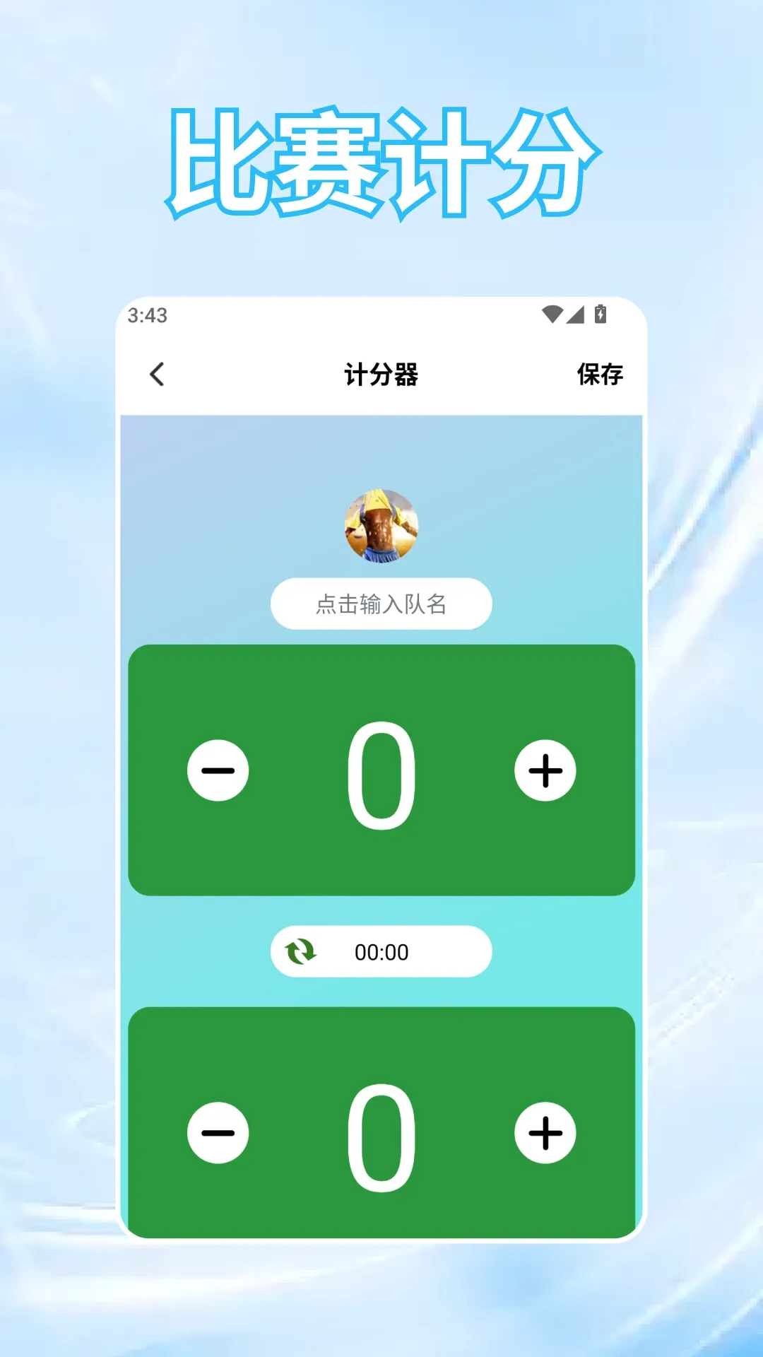 �ƽ�2026�ٷ����°汾