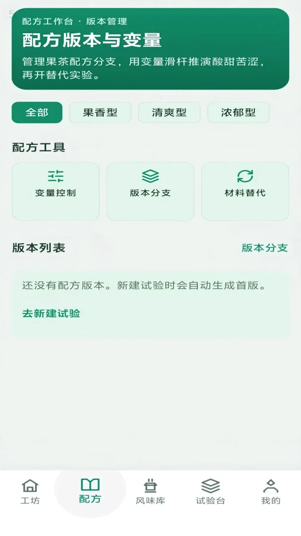 ��������2026���°汾