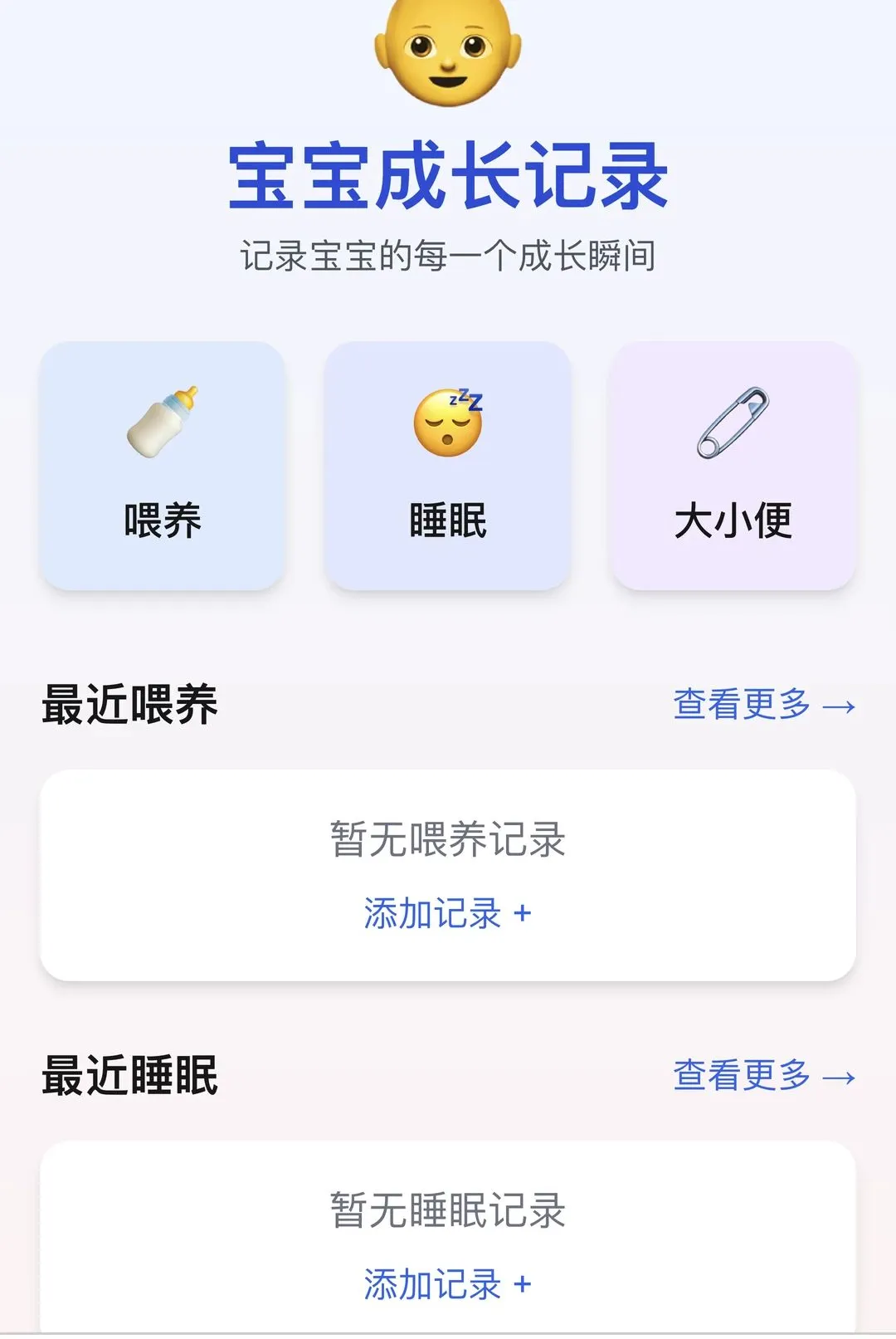 ��������(��������Ӧ��)