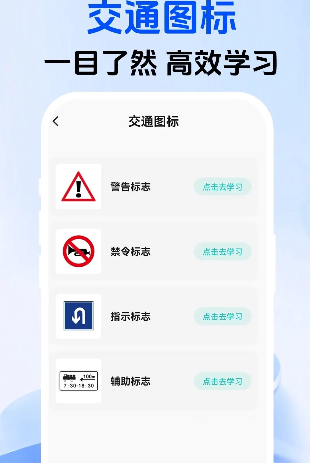 ���տ���һ֤ͨ����2026���°汾