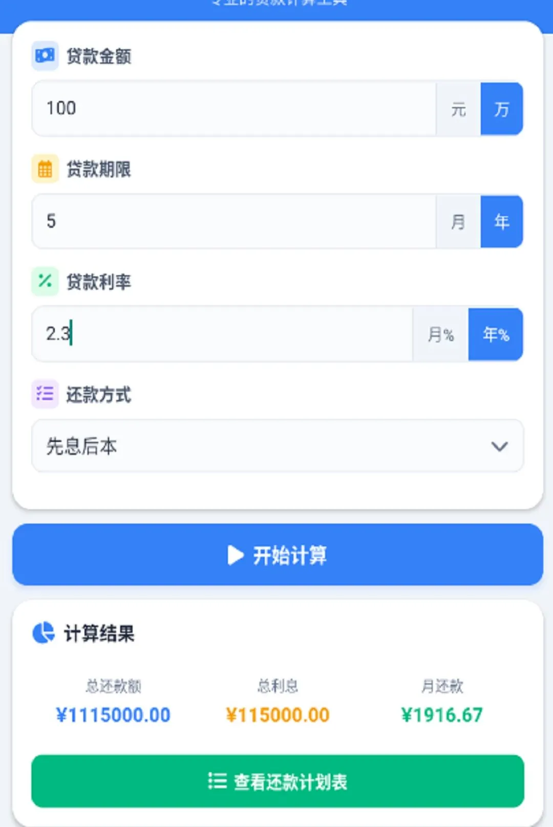 �붮�¹�2026�ٷ�����