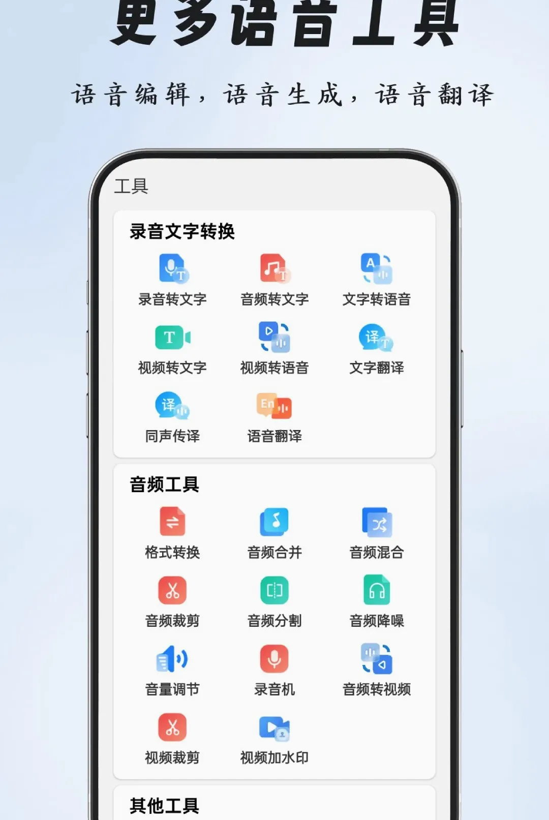 �����ʶ����뷨(�������빤��)