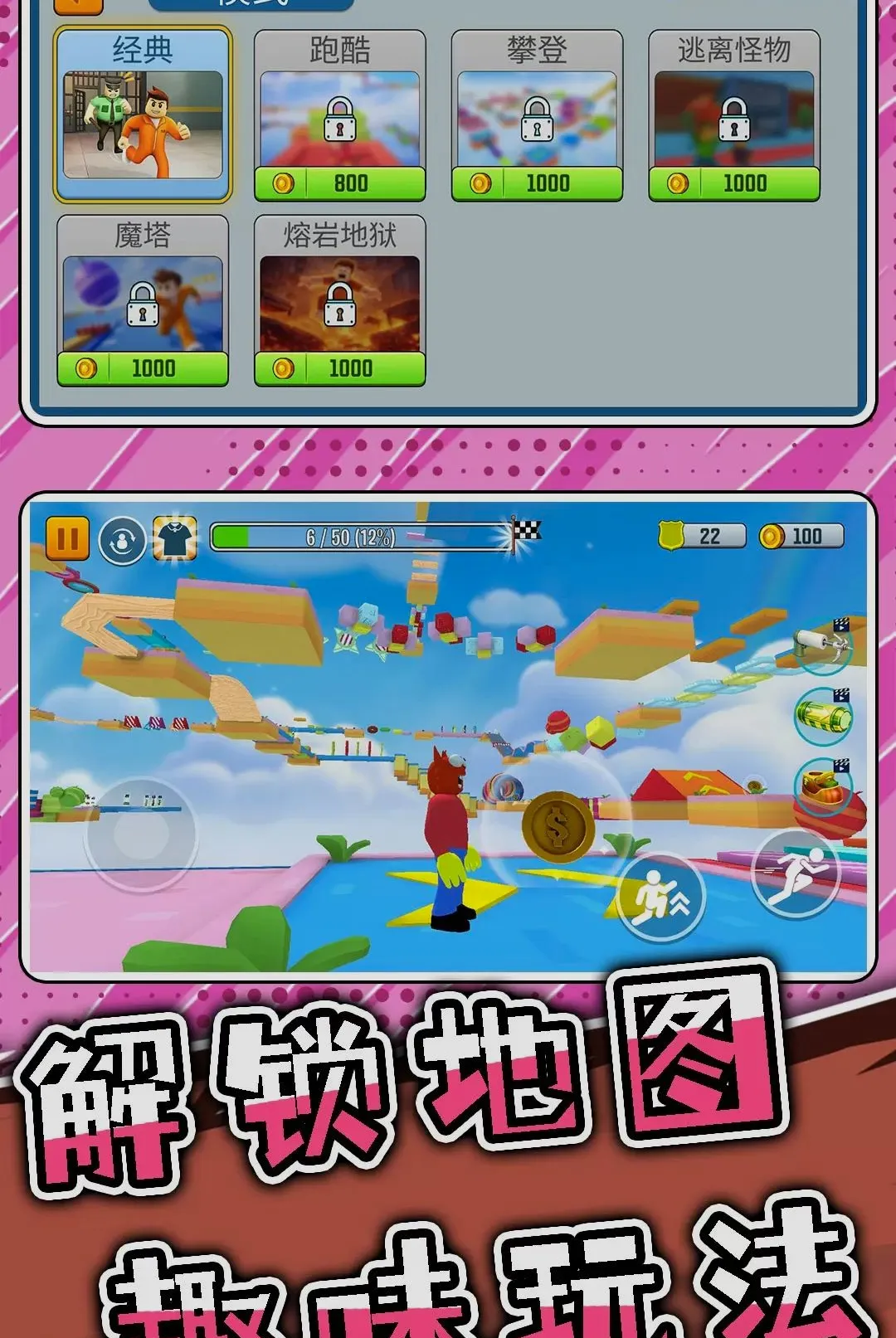 ͻ���Թ�32026�ٷ����°汾