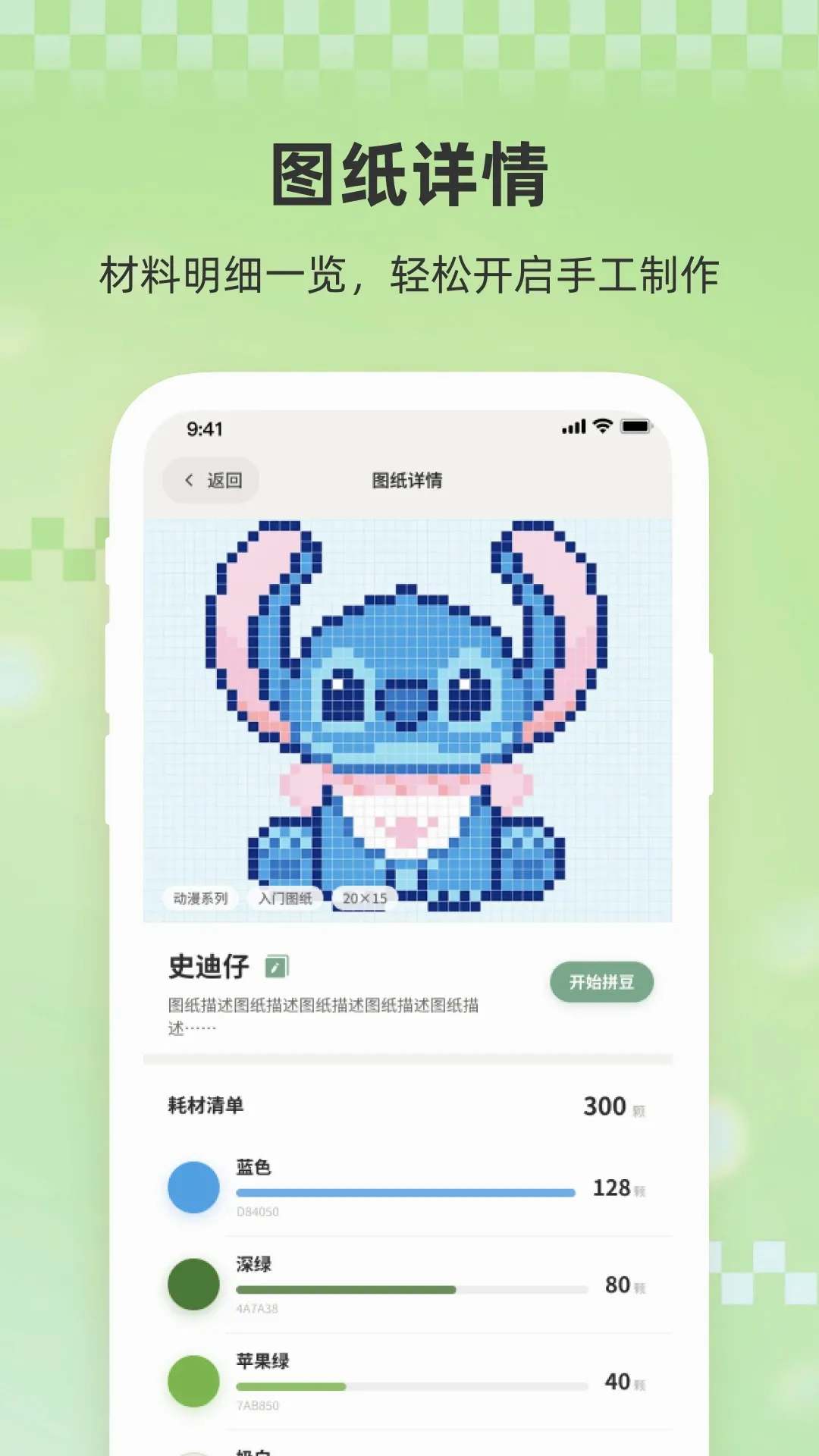 Сƴ��2026�ٷ����°汾