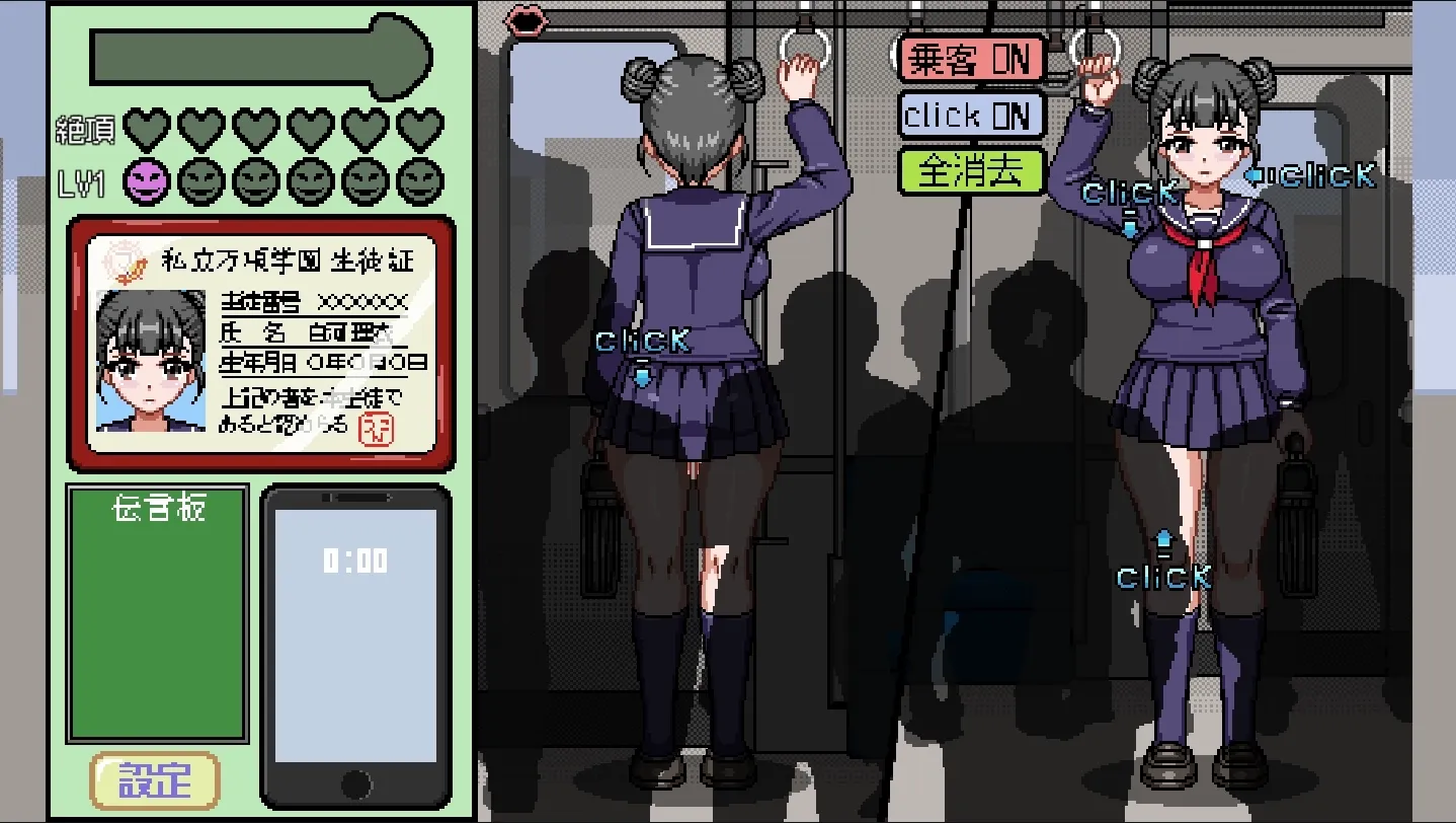 ���ص糵����������2026���°汾