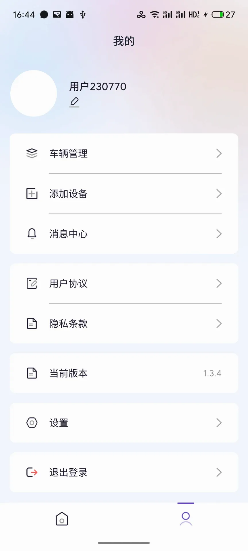 �ʥ���������ֻ���