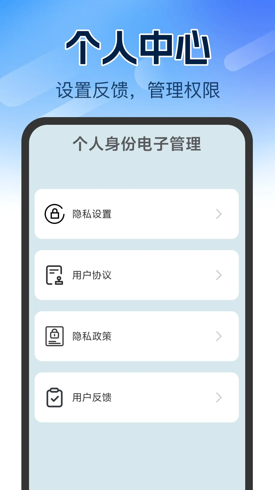 ����֤����������2026���°汾