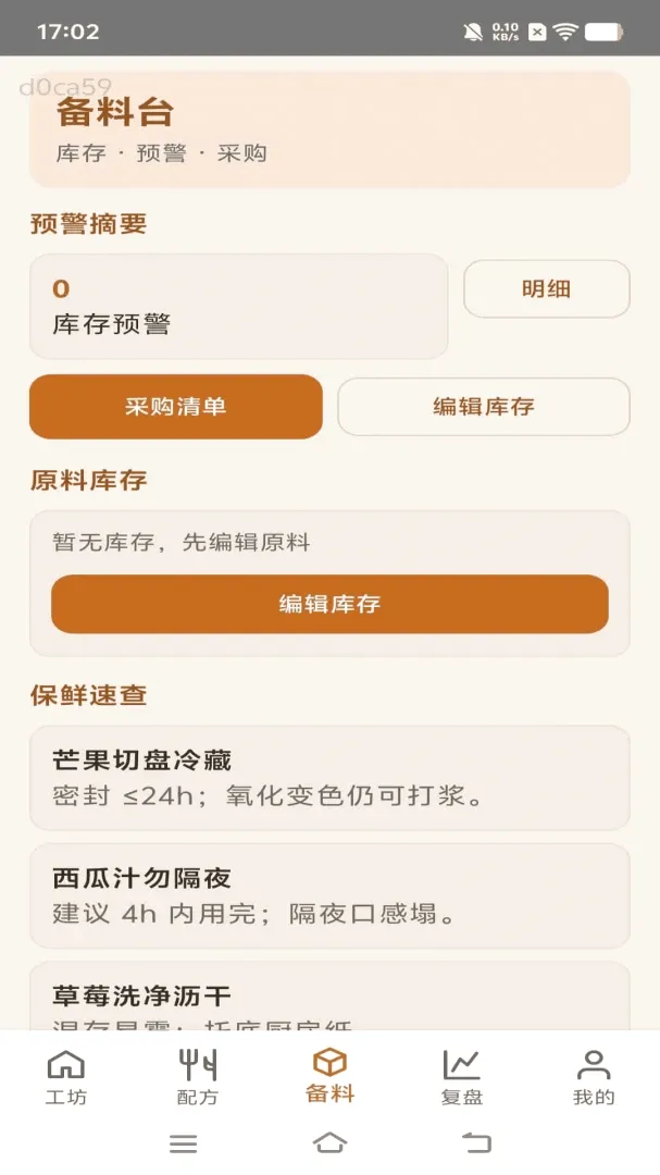 �۹�����2026���°汾