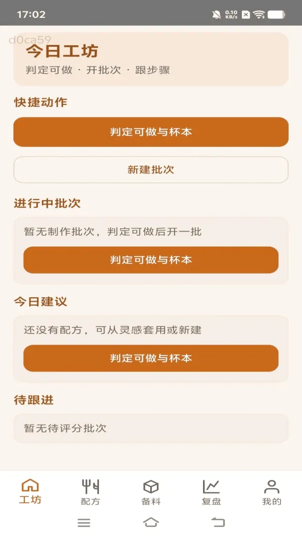 �۹�����2026���°汾