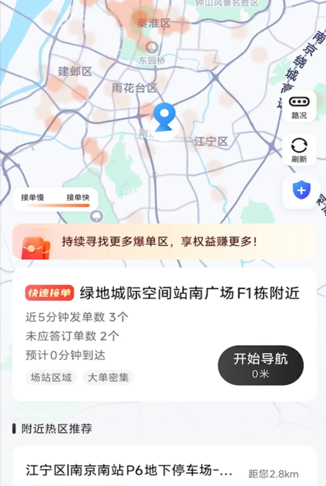 С�ѳ���2026���°汾
