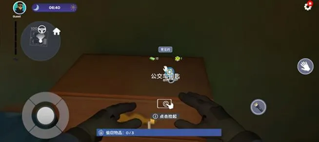 С͵ģ����(С͵ģ����Ϸ)