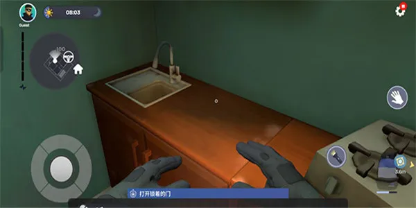 С͵ģ����(С͵ģ����Ϸ)