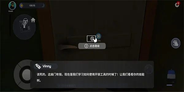 С͵ģ����(С͵ģ����Ϸ)