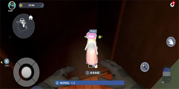 С͵ģ����(С͵ģ����Ϸ)