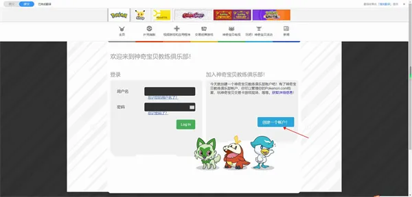 �ڴ�����go���İ�(�����ս����)