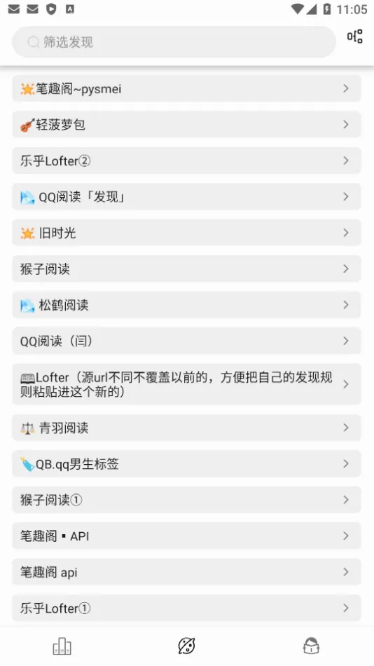 �����Ķ�app2026�ٷ����°汾