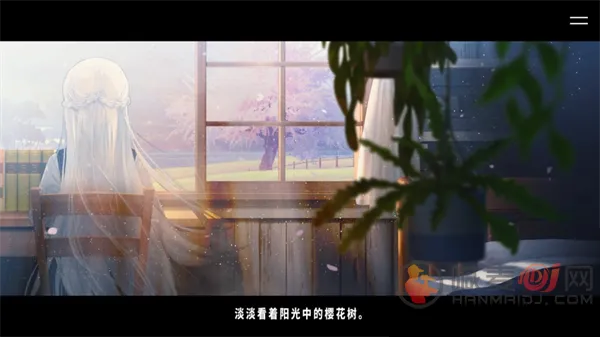 献给渴望改变的你中文版2026官方正版 献给渴望改变的你中文版2026官方正版