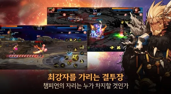 DNF���κ�����׿���ֻ���
