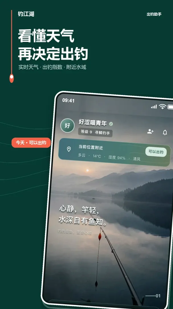������(���㽻��Ӧ��)