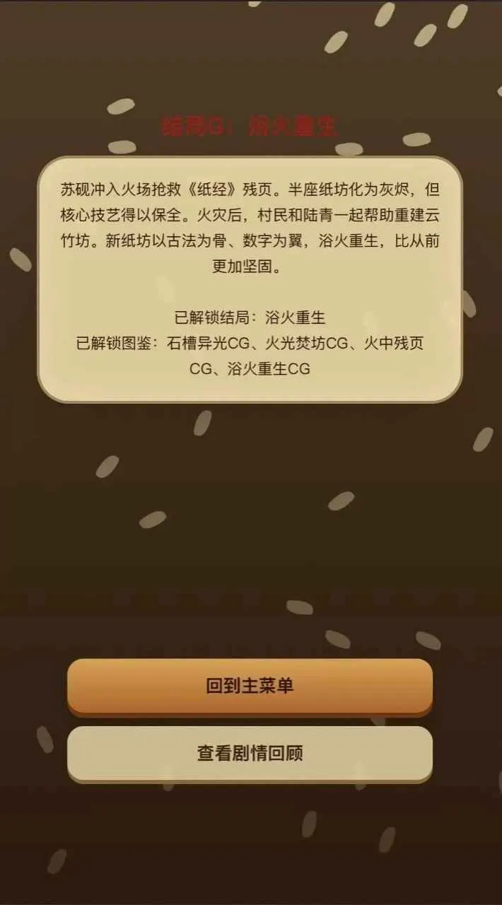 ֽ��ǧ��(�ŷ����й���)