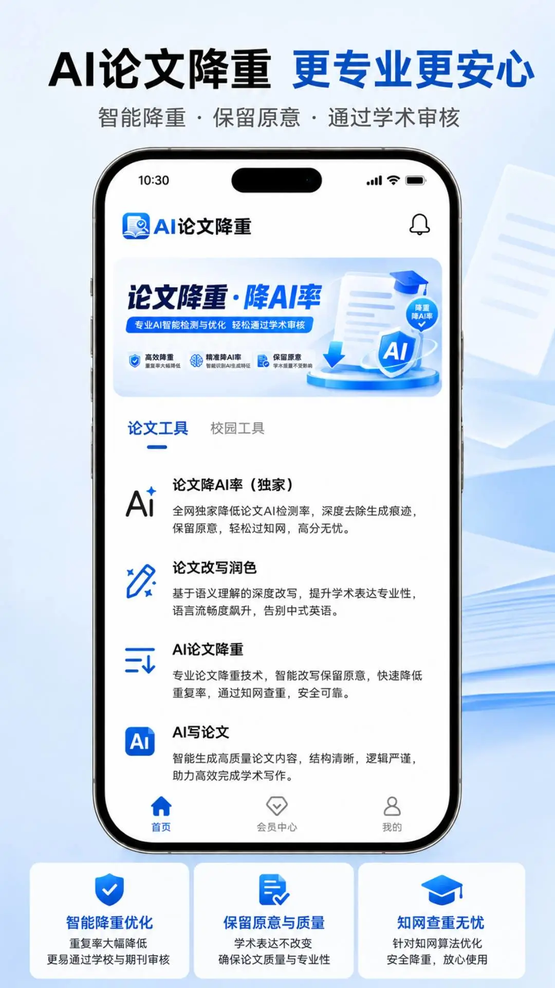 AI���Ľ���2026���ذ�װ