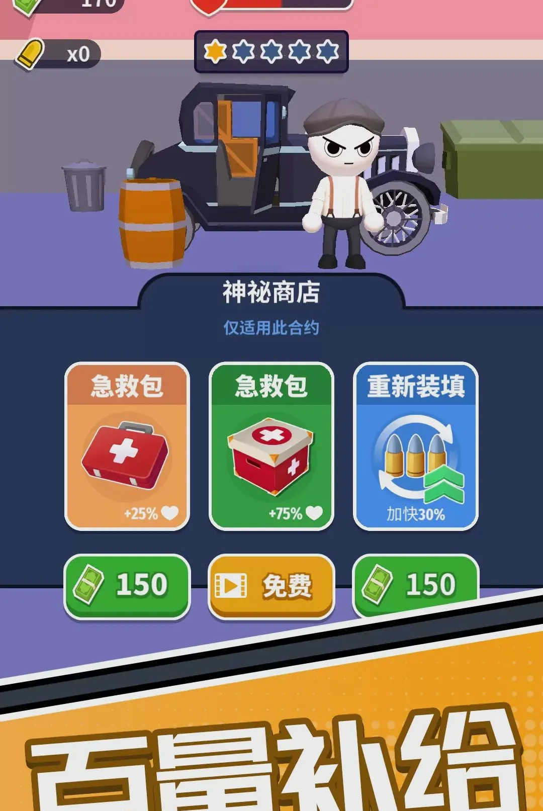 ӥ����ǹ�������ֻ���