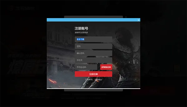 �������ѻ�22026���°汾