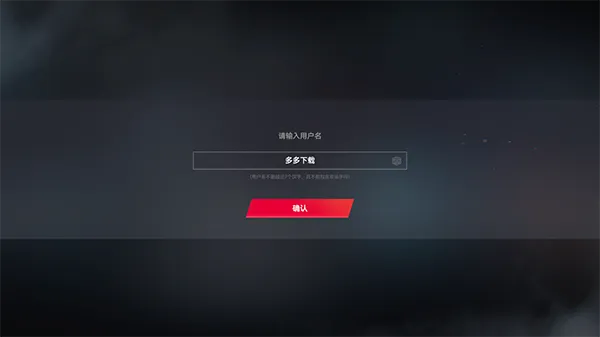 �������ѻ�22026���°汾