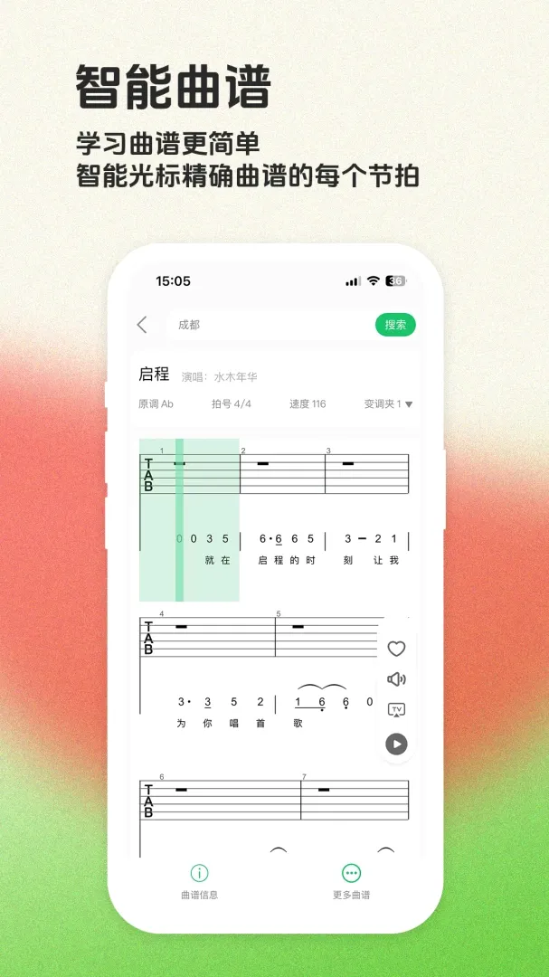 ë����APP2026���°汾
