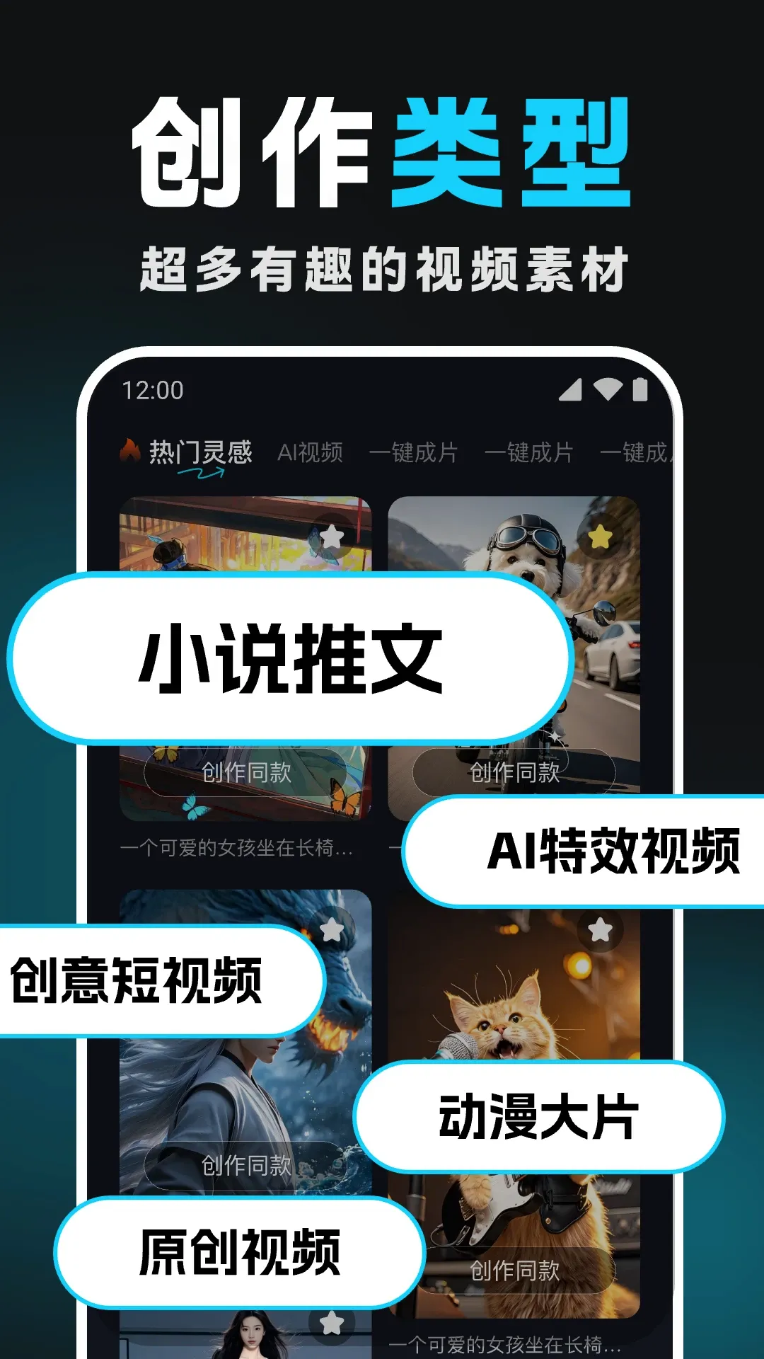 Deep������ƵAI(AI��Ƶ���ɹ���)