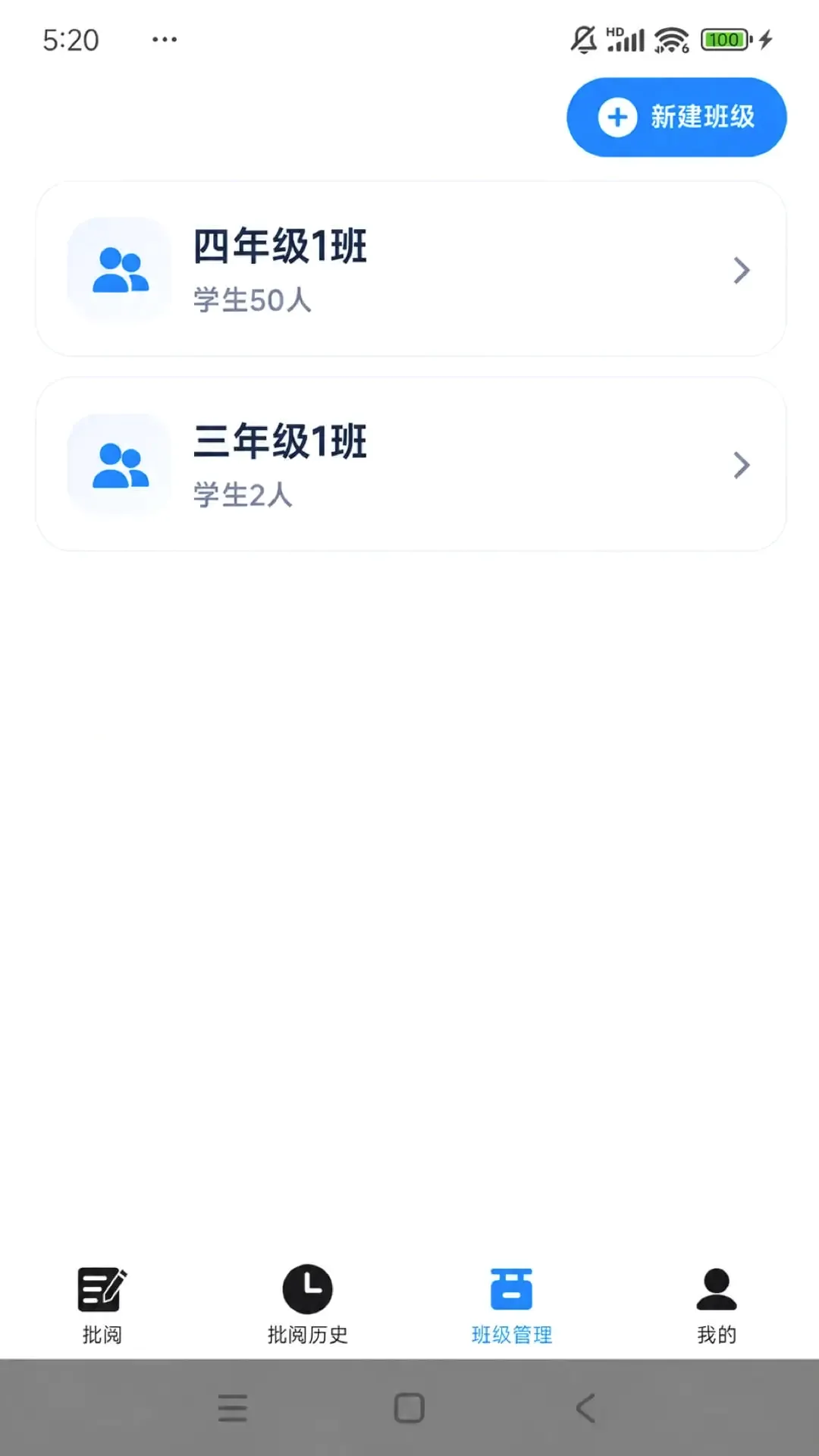�ʯ����2026���°汾
