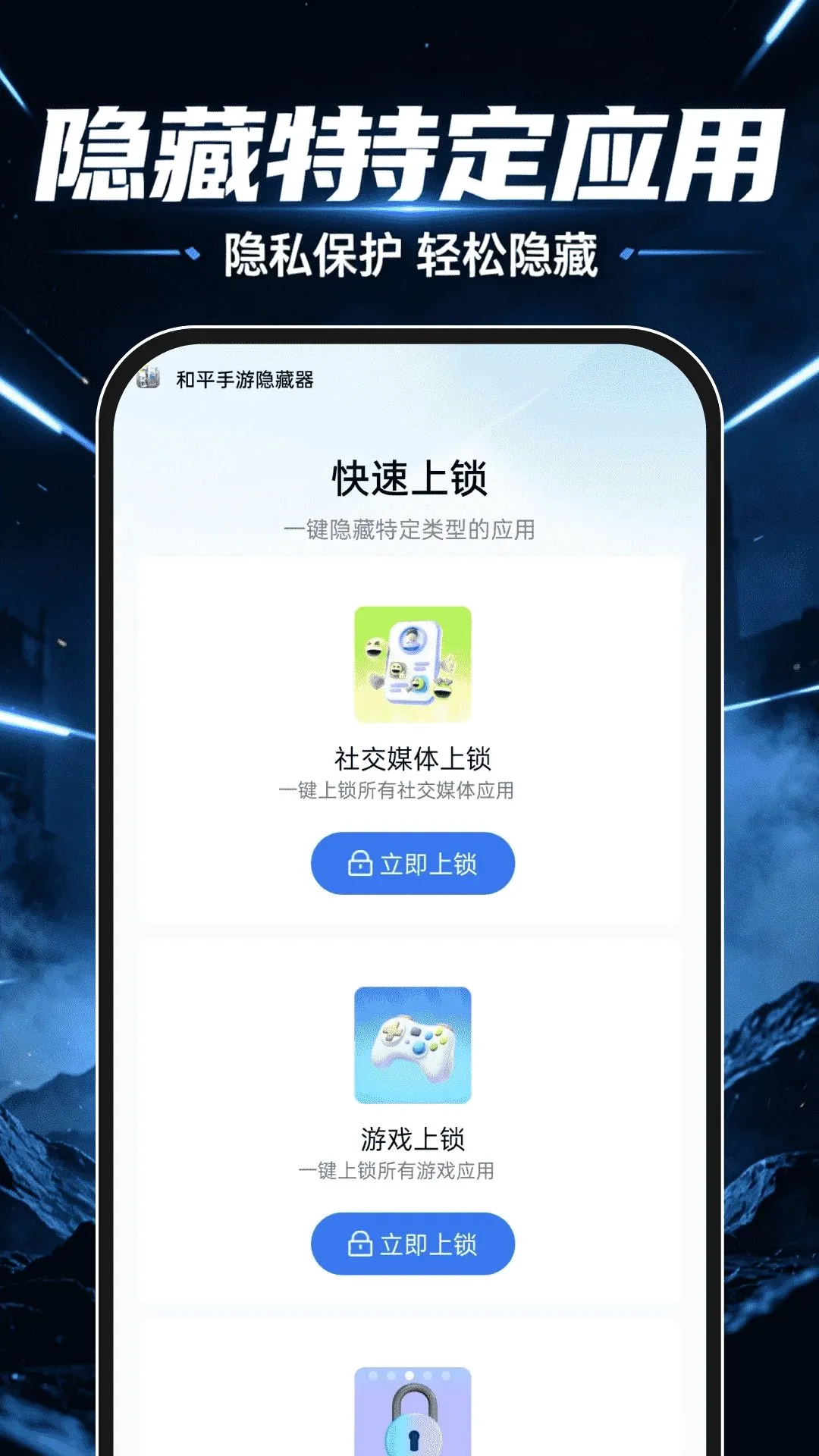 ��ƽ����������2026�ٷ����°汾