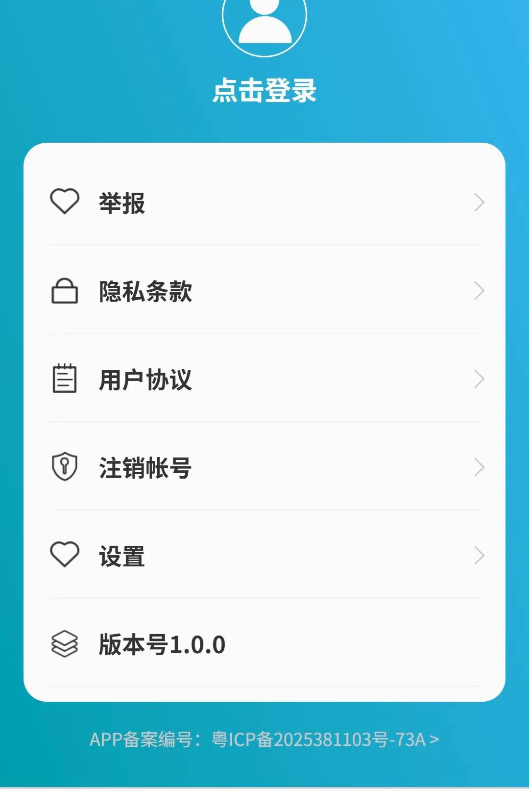 ��;���ǵ���(���ǵ�������)