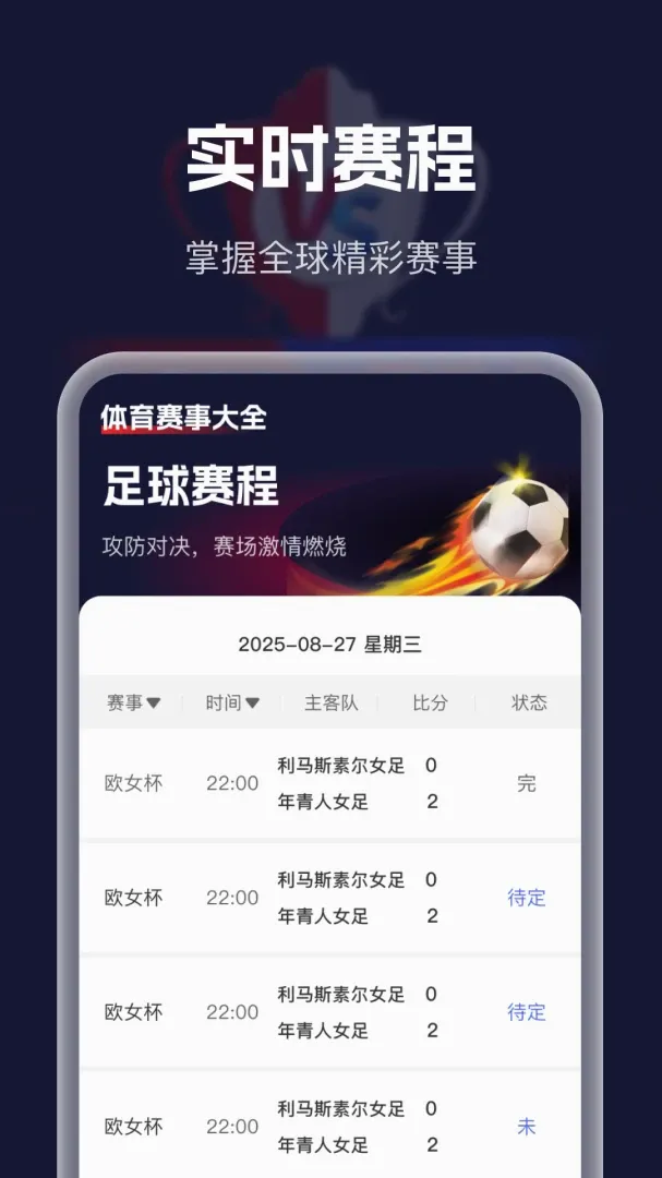 �������´�ȫ2026�ٷ����°汾