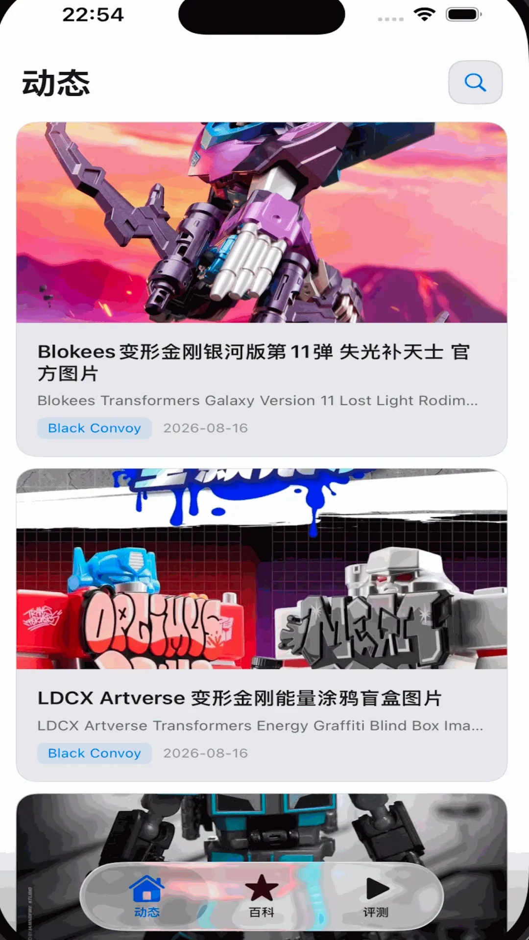 ��߿ռ�(���ģ����Ѷ����)