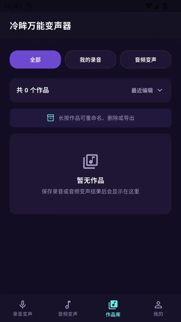 �������ܱ�������׿���ֻ���