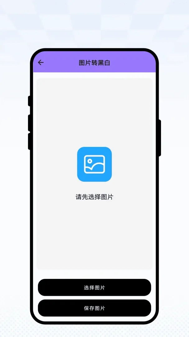 ��ɴ�û��滭����(�滭��������)
