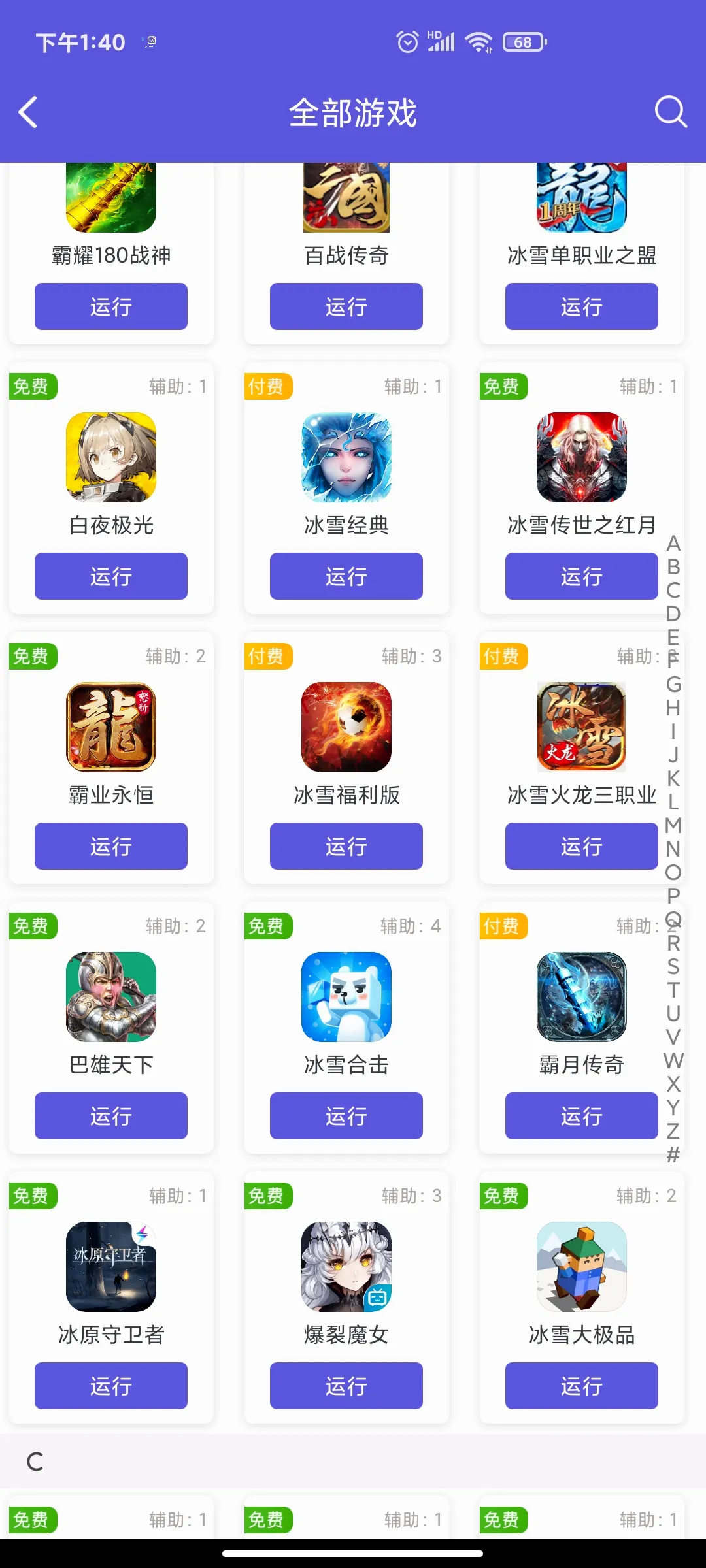 DS-AI���ܹ�����(���ߴ�ȫ)